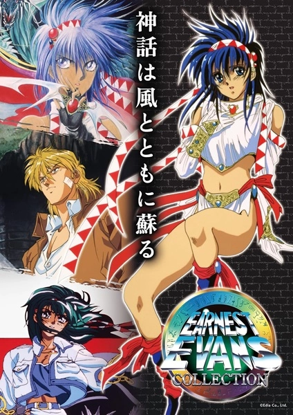 メイン商品画像