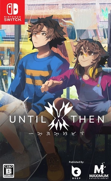 メイン商品画像