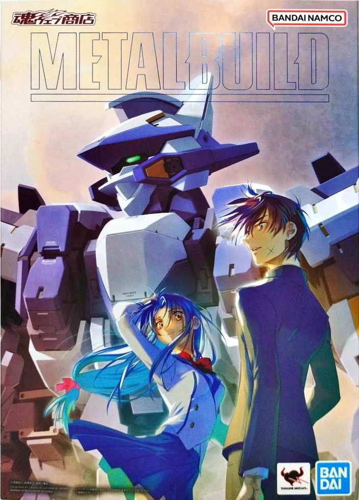 メイン商品画像