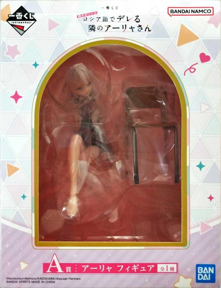 メイン商品画像