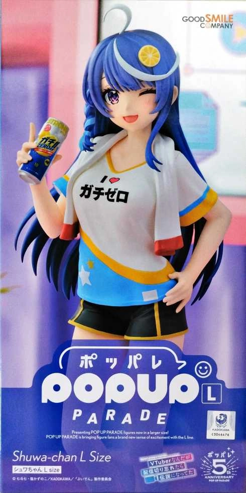 メイン商品画像