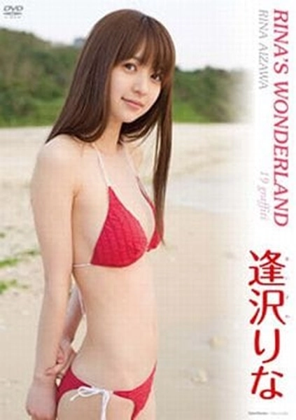 メイン商品画像