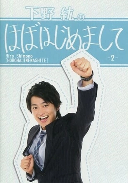 メイン商品画像