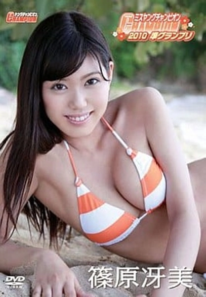 メイン商品画像