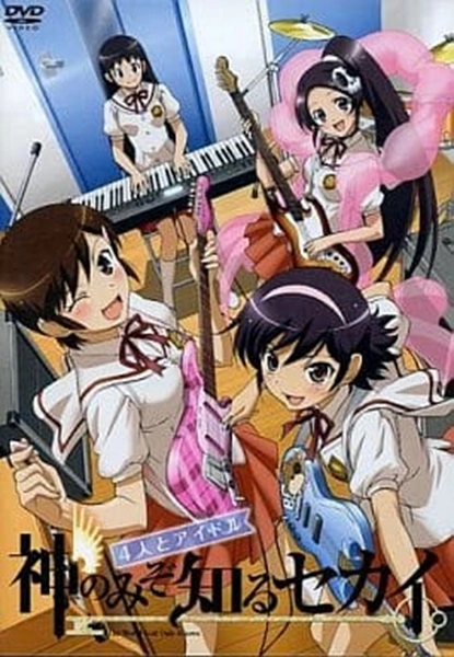 メイン商品画像