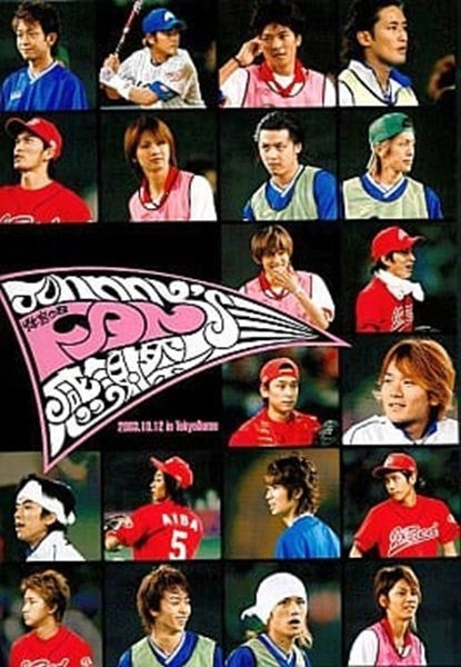 メイン商品画像