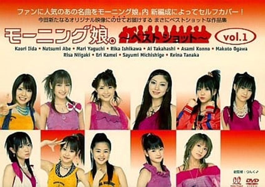 メイン商品画像