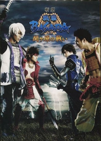 メイン商品画像