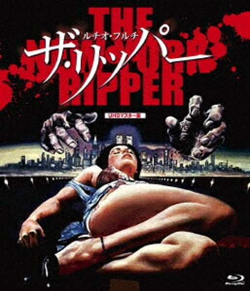 メイン商品画像