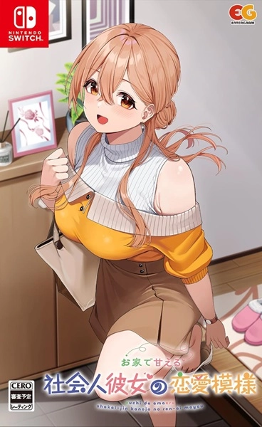 メイン商品画像