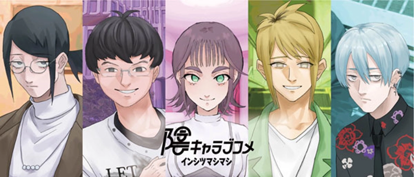 メイン商品画像