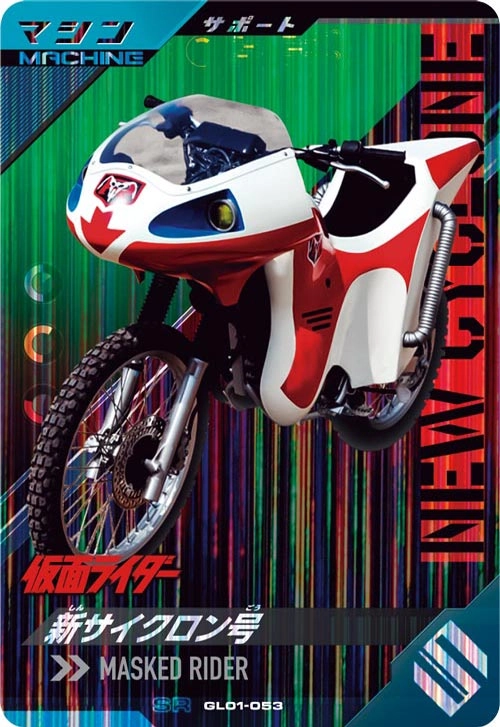 メイン商品画像