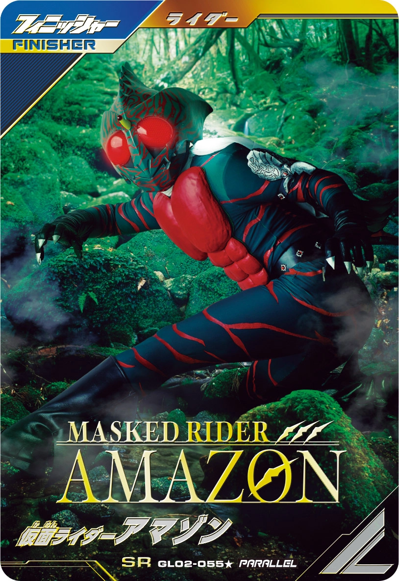 メイン商品画像