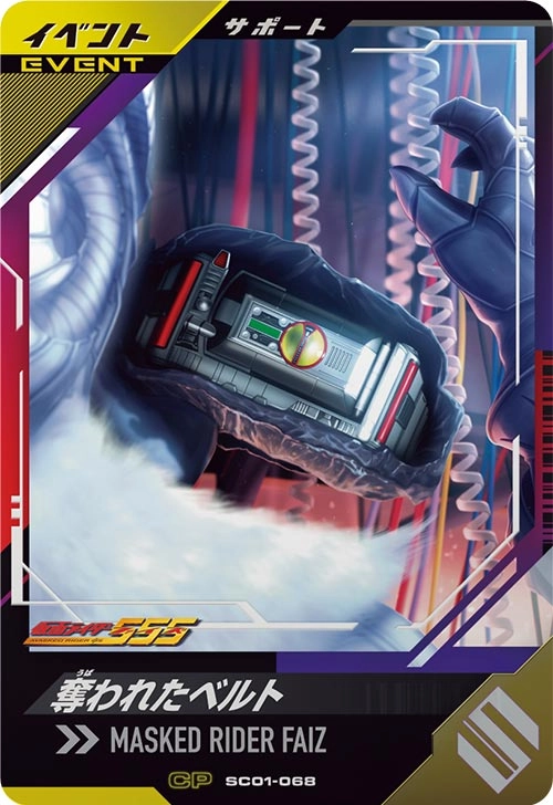 メイン商品画像