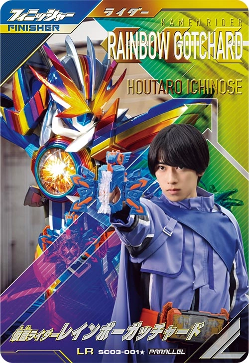 メイン商品画像