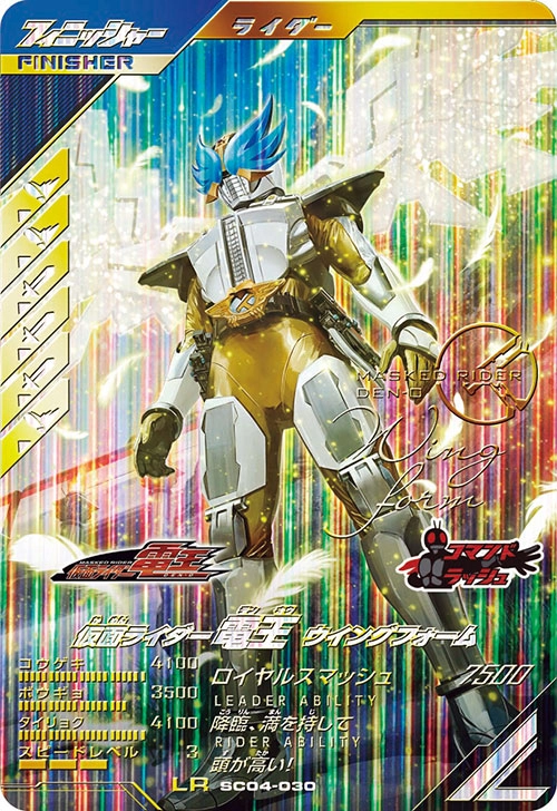 メイン商品画像