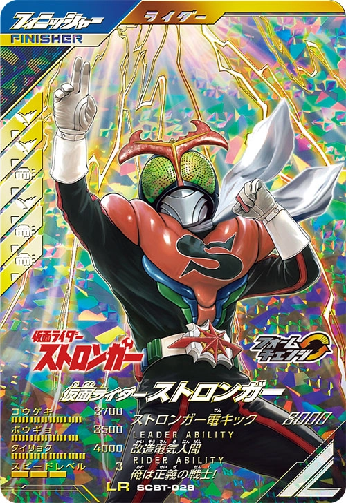 メイン商品画像