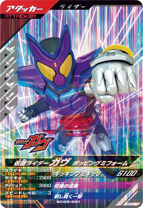 メイン商品画像