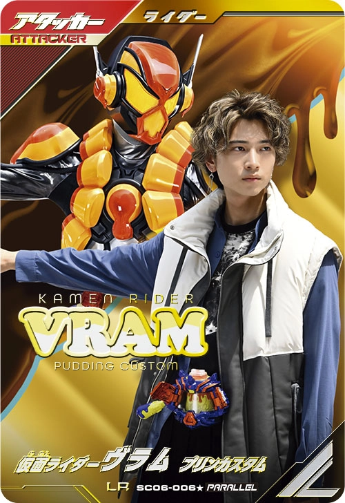 メイン商品画像