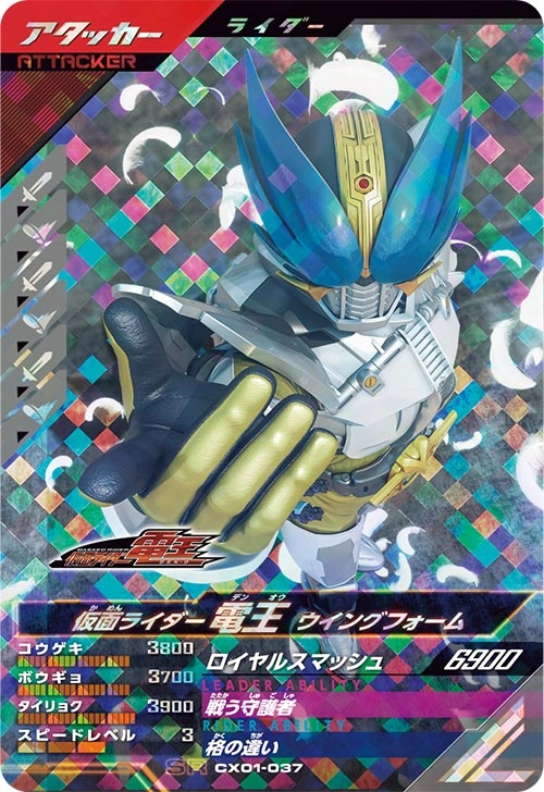 メイン商品画像