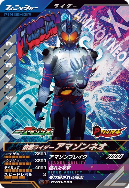 メイン商品画像