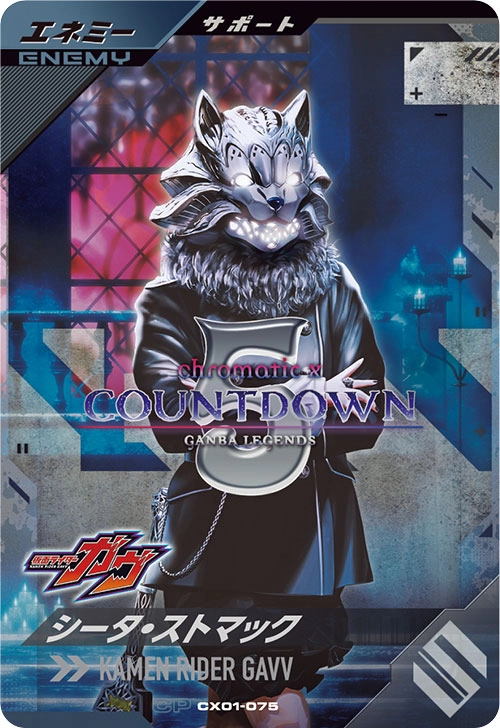 メイン商品画像