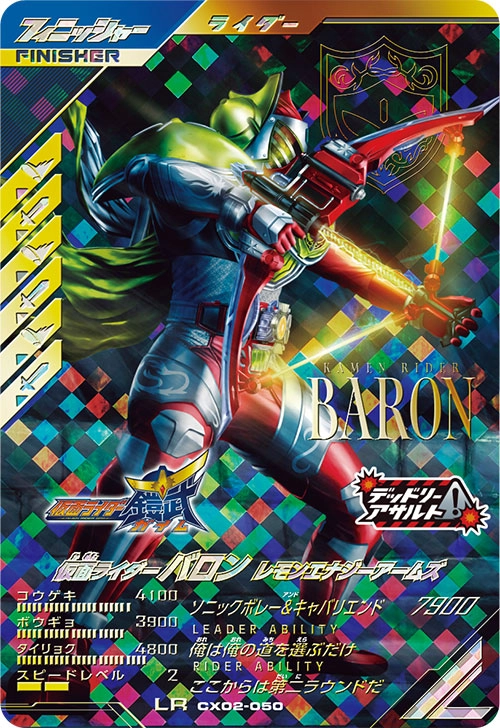 メイン商品画像