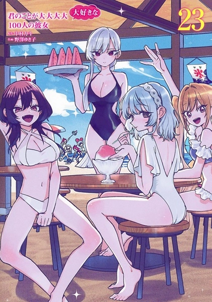 メイン商品画像