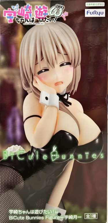 宇崎月　BiCute Bunnies & グリグラ ふるいちオンライン - ホビー/ホビー その他/宇崎月 「宇崎