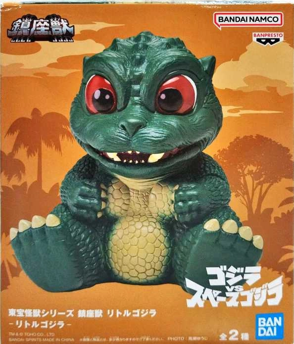 メイン商品画像