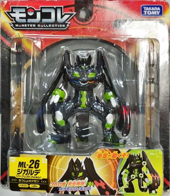 ふるいちオンライン - ホビー/ポケットモンスター/ML－26 ジガルデ