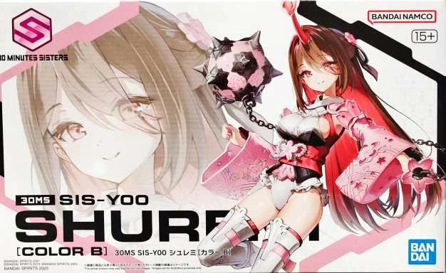 メイン商品画像