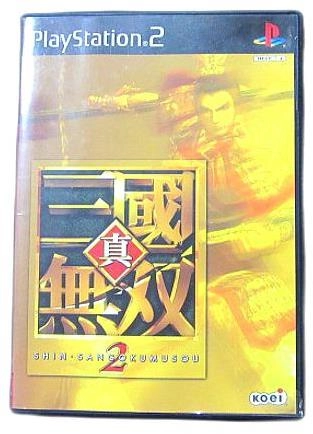 メイン商品画像