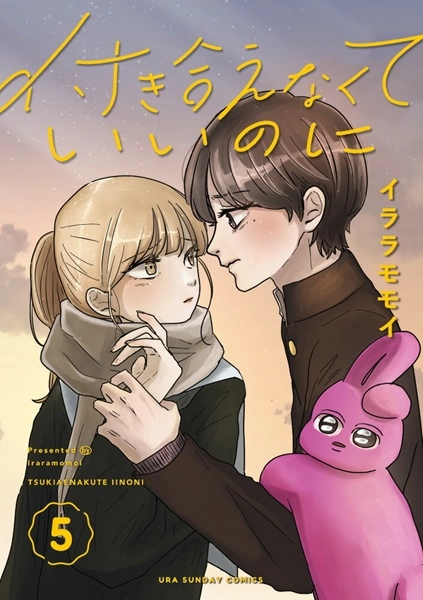 メイン商品画像