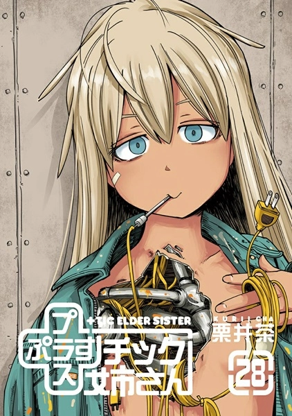 メイン商品画像