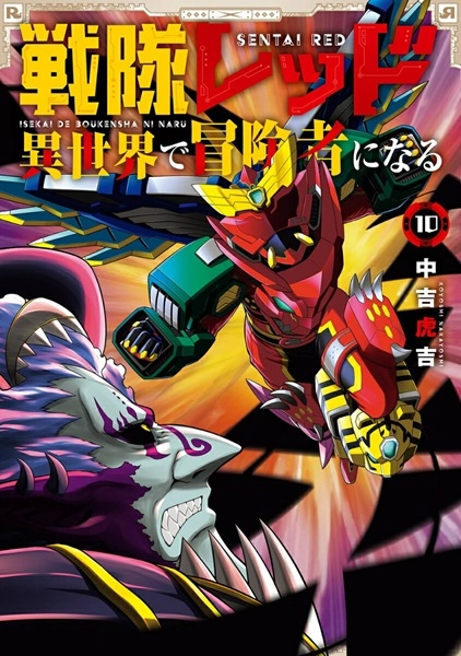 メイン商品画像