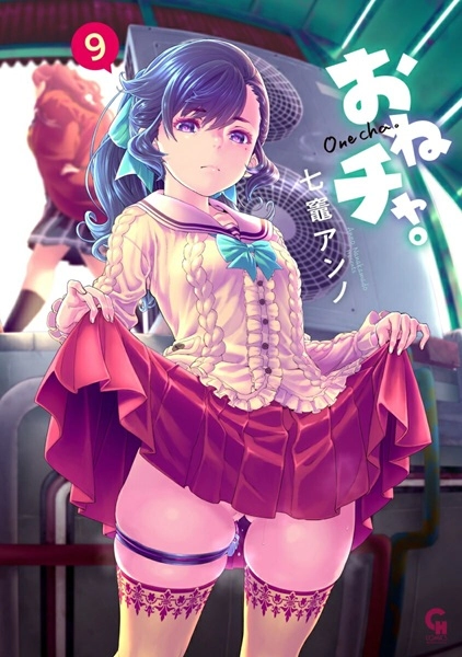 メイン商品画像