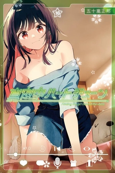 メイン商品画像