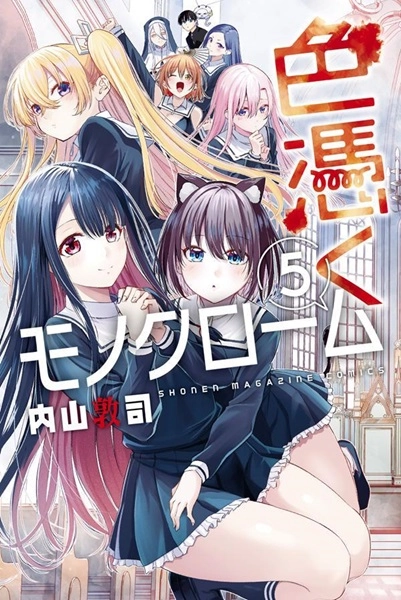 メイン商品画像