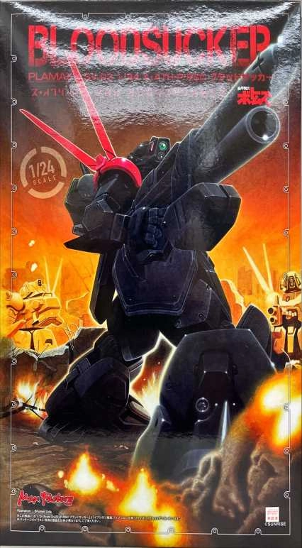 メイン商品画像