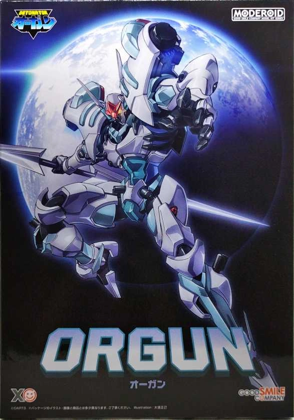 メイン商品画像