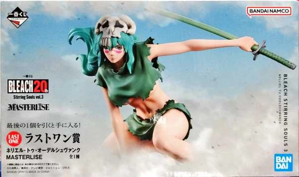 メイン商品画像