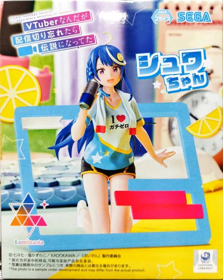 メイン商品画像