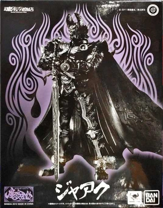 メイン商品画像