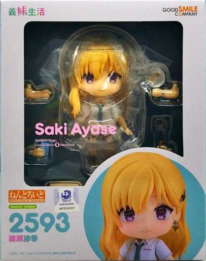 メイン商品画像