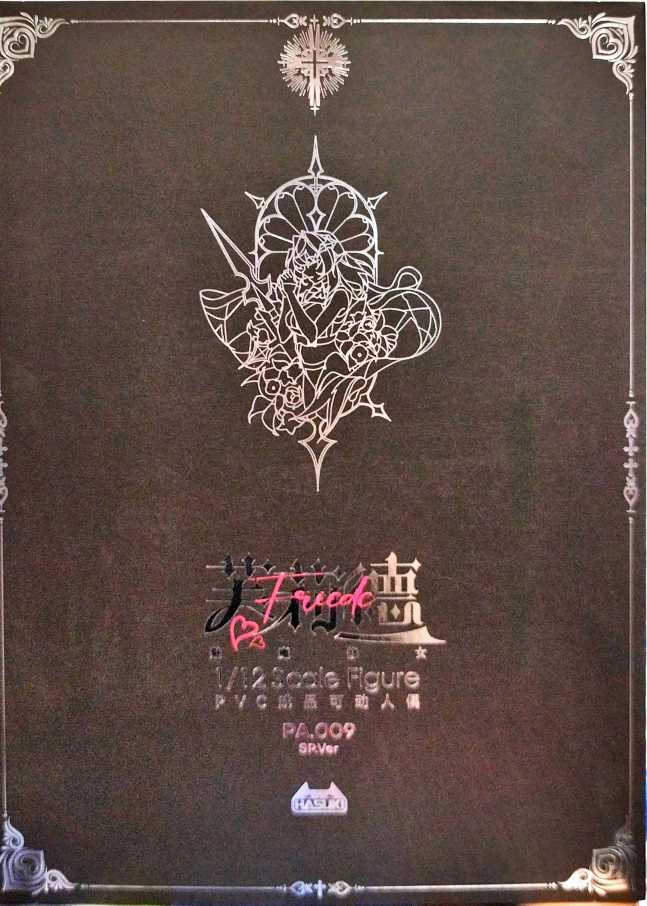 メイン商品画像