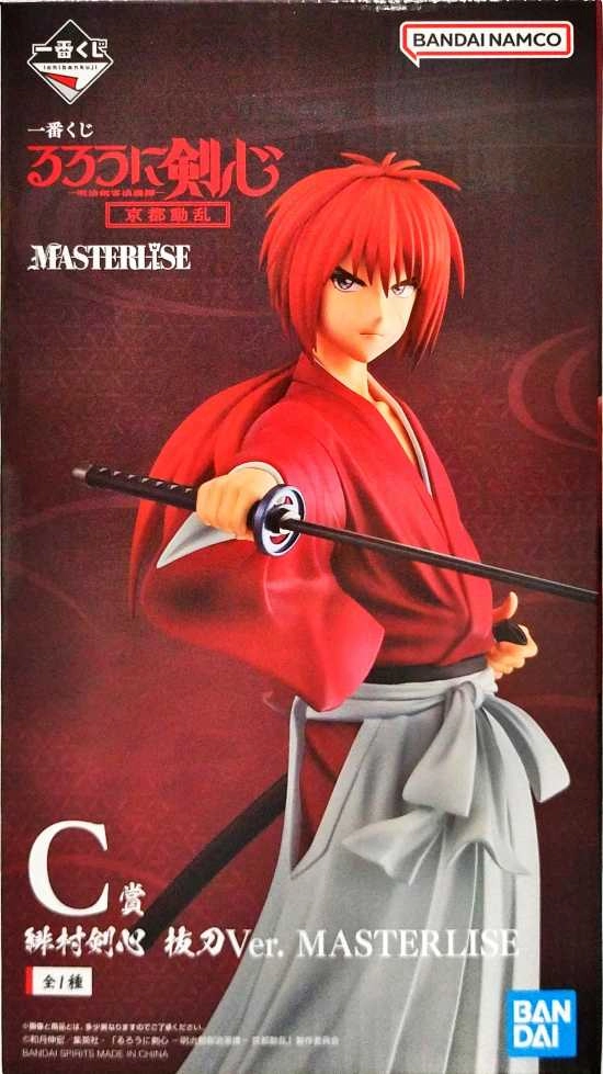 メイン商品画像