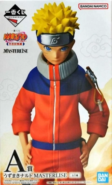 お取引中〜  ナルト①うずまきナルト ふるいちオンライン - NARUTO -ナルト-トップ