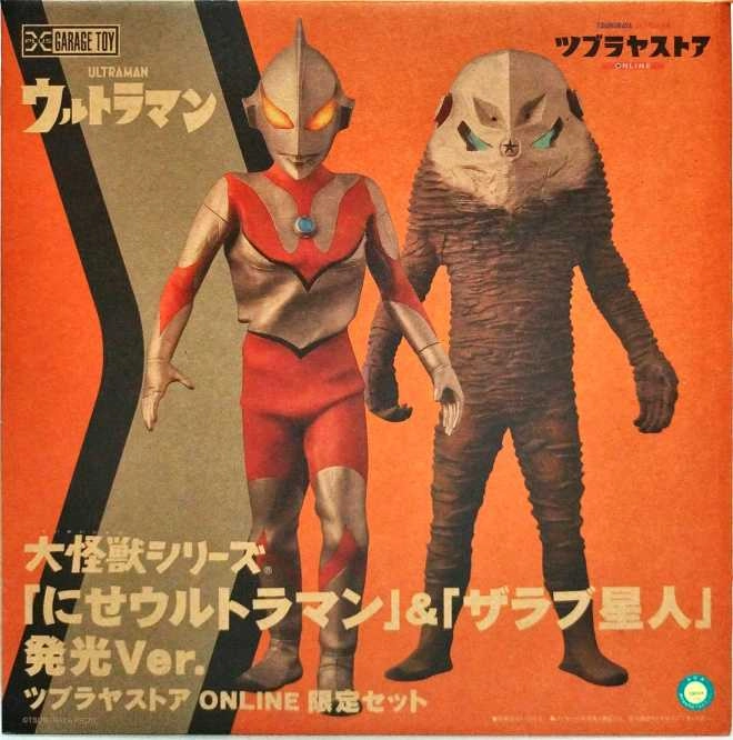 メイン商品画像