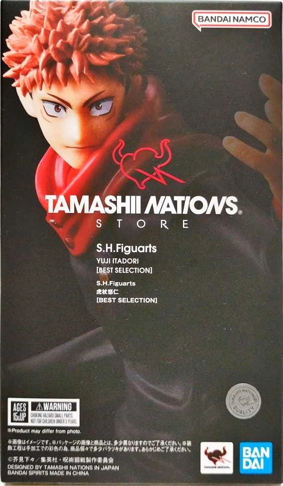 メイン商品画像